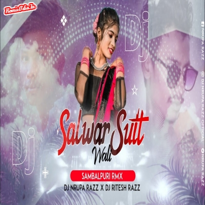 Salwar Suit Wali Sambalpuri Dj Remix